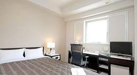 名鐵名古屋錦酒店 名鐵名古屋錦酒店