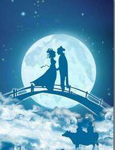 鵲橋仙&middot;說盟說誓