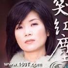 《悲情的戀歌》