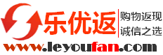 樂優返 樂優返