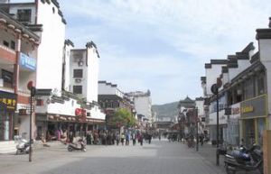 武當山街道 武當山街道