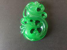 清朝皇宮玉佩擺件