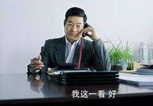 翟萬臣在電視劇《人民的名義》飾田國富