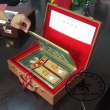 軍銜的起源 軍銜的起源