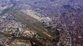 大阪伊丹國際機場 大阪伊丹國際機場