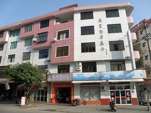 五里街社區 五里街社區