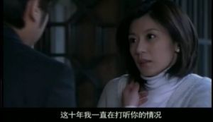 危情交易 危情交易