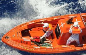 救生艇深 救生艇深