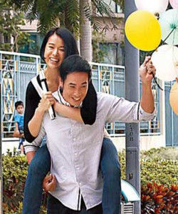 陪著你走[2015年陳豪及胡杏兒主演的TVB電視劇]