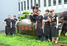 溫州鹿城職業技術學校