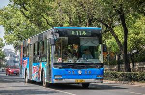 福州公交77路 福州公交77路