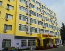 如家快捷酒店青島福州南路店 如家快捷酒店青島福州南路店