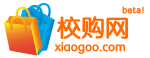 校購網 校購網