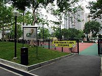 （圖）北區公園第二期