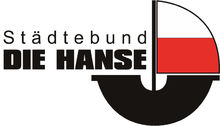 漢薩同盟的德語徽標