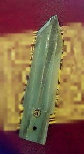 玉戈[湖北省博物館藏品]