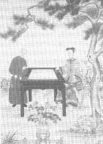 十大酷刑[古代酷刑]