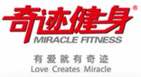 奇蹟健身俱樂部 奇蹟健身俱樂部