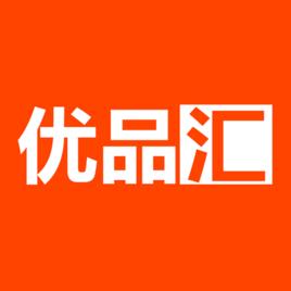 優品匯 優品匯