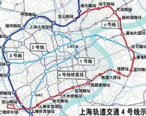 上海軌道交通4號線 上海軌道交通4號線