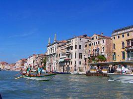 義大利佩魯賈大學 義大利佩魯賈大學