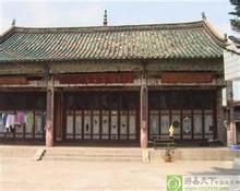 大莊清真寺 大莊清真寺