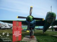 莫尼諾空軍中央博物館