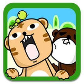 老虎快跑 老虎快跑