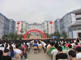 黃河科技學院民族學院 黃河科技學院民族學院