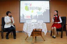 劉亞玲[戰地女神]