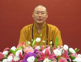 淨旻法師 淨旻法師