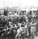 三·一八慘案 三·一八慘案