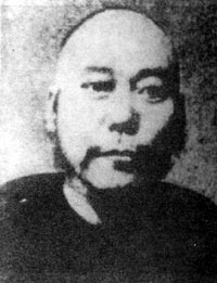 三星 SCH-S139 三星 SCH-S139