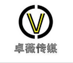 卓薇傳媒 卓薇傳媒