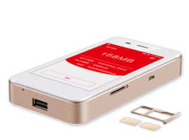 紅豆全球通 紅豆全球通