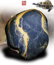 “煉鋼工人”雨花石