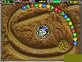 祖瑪遊戲 祖瑪遊戲