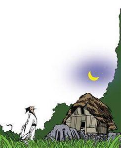 冒雨剪韭 冒雨剪韭