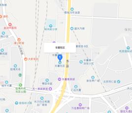 長重社區 長重社區