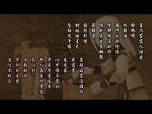 王蓬絮與星璇重逢