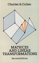 線性變換參考圖