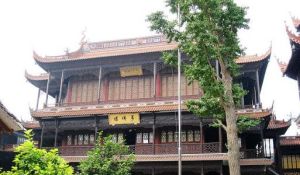 奉賢縣令 奉賢縣令