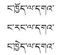 阿盎阿噶 阿盎阿噶