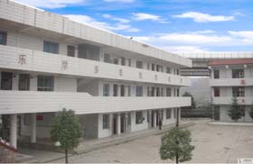 貴州省玉屏侗族自治縣民族中學 貴州省玉屏侗族自治縣民族中學