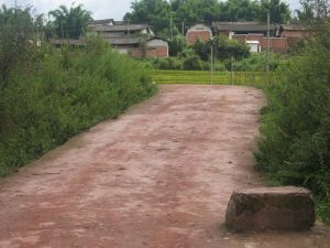 鹽井河村 鹽井河村