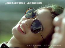 《你就不要想起我》MV