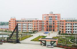 永和高中 永和高中