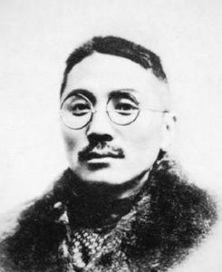 念奴嬌·困梧州 念奴嬌·困梧州