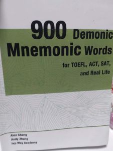 由Alex.CHANG獨家研發的權威教材