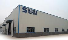 蘇克賽斯水箱裝配廠